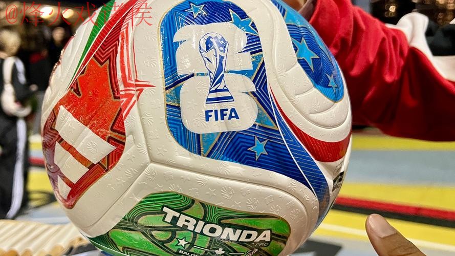 2026世界杯买球最新地址最新网址