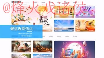 世界杯外围网站 世界杯外围网站